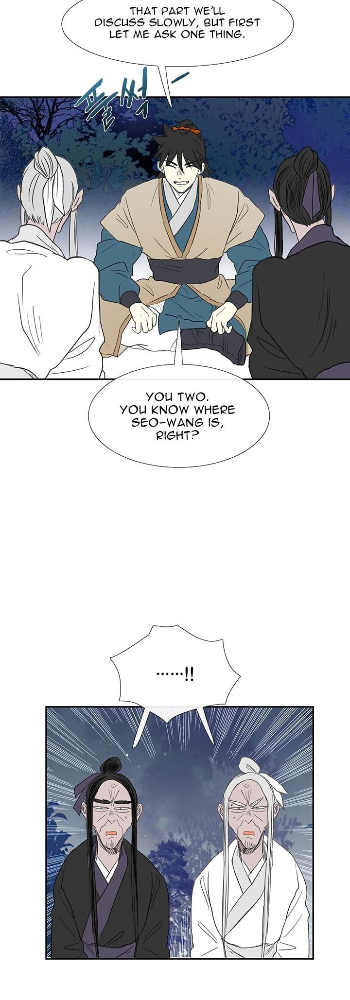The Scholar's Reincarnation Chapter 44 page 27 - Chapter 44