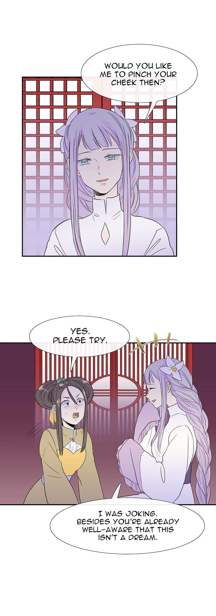 The Scholar's Reincarnation Chapter 44 page 3 - Chapter 44