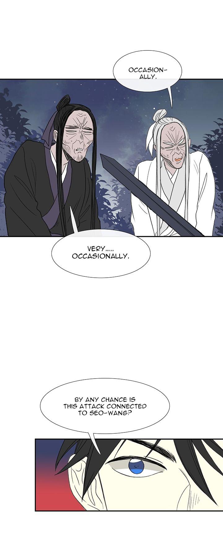 The Scholar's Reincarnation Chapter 44 page 30 - Chapter 44