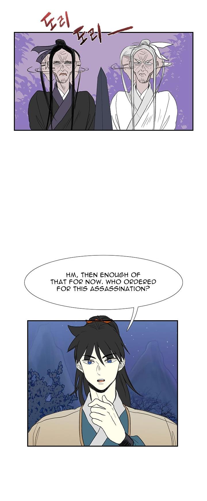 The Scholar's Reincarnation Chapter 44 page 31 - Chapter 44