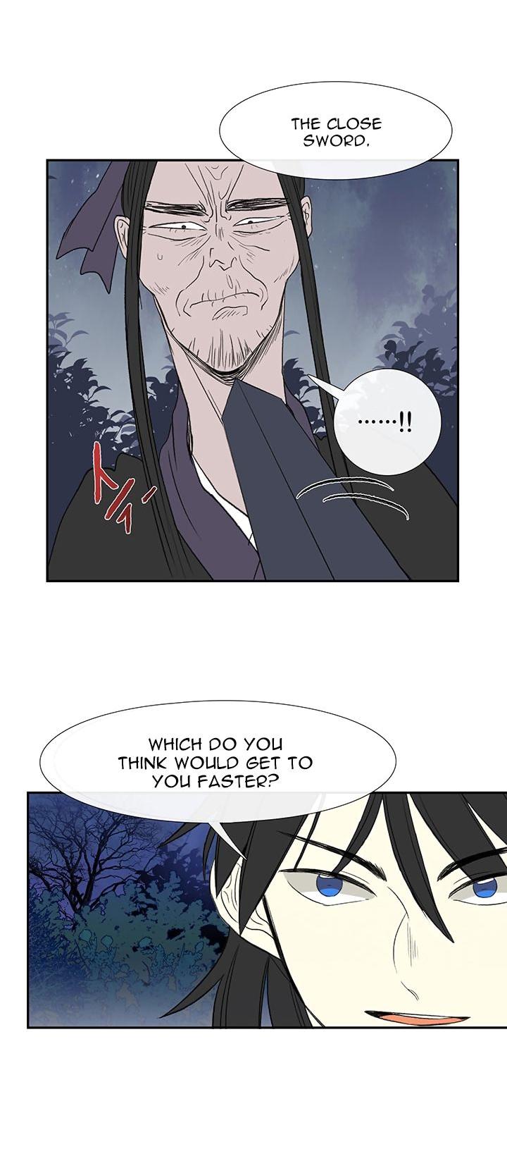 The Scholar's Reincarnation Chapter 44 page 33 - Chapter 44
