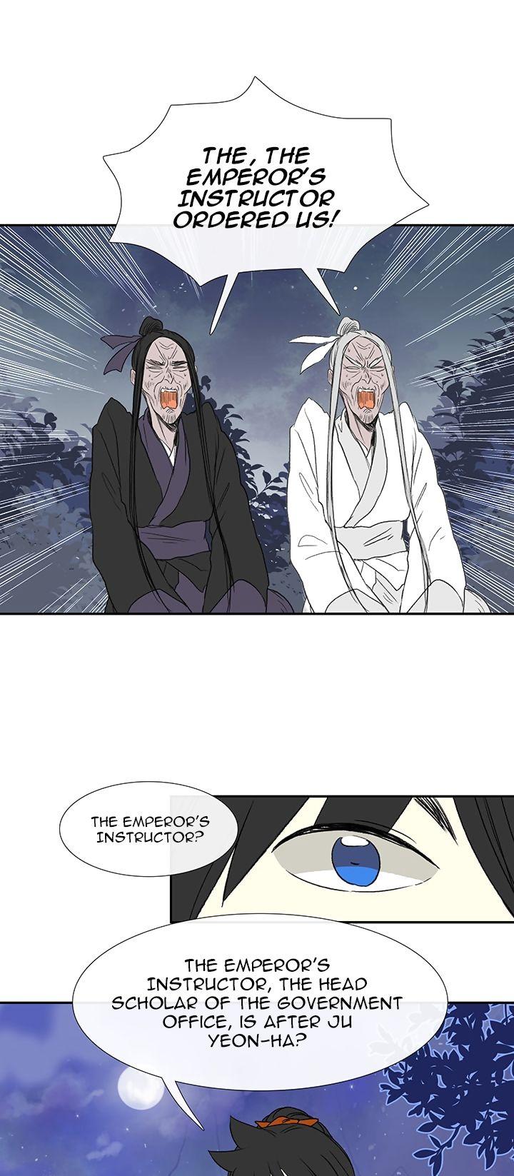 The Scholar's Reincarnation Chapter 44 page 34 - Chapter 44