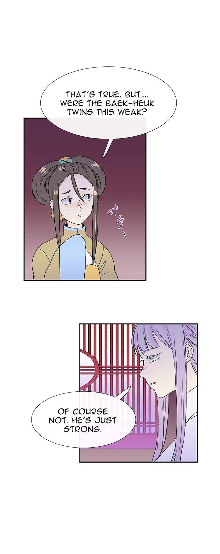 The Scholar's Reincarnation Chapter 44 page 4 - Chapter 44