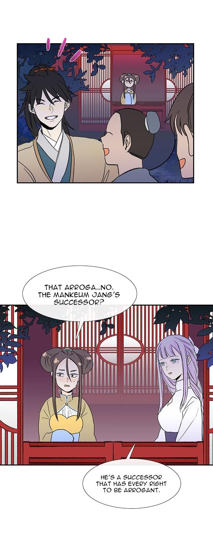 The Scholar's Reincarnation Chapter 44 page 5 - Chapter 44