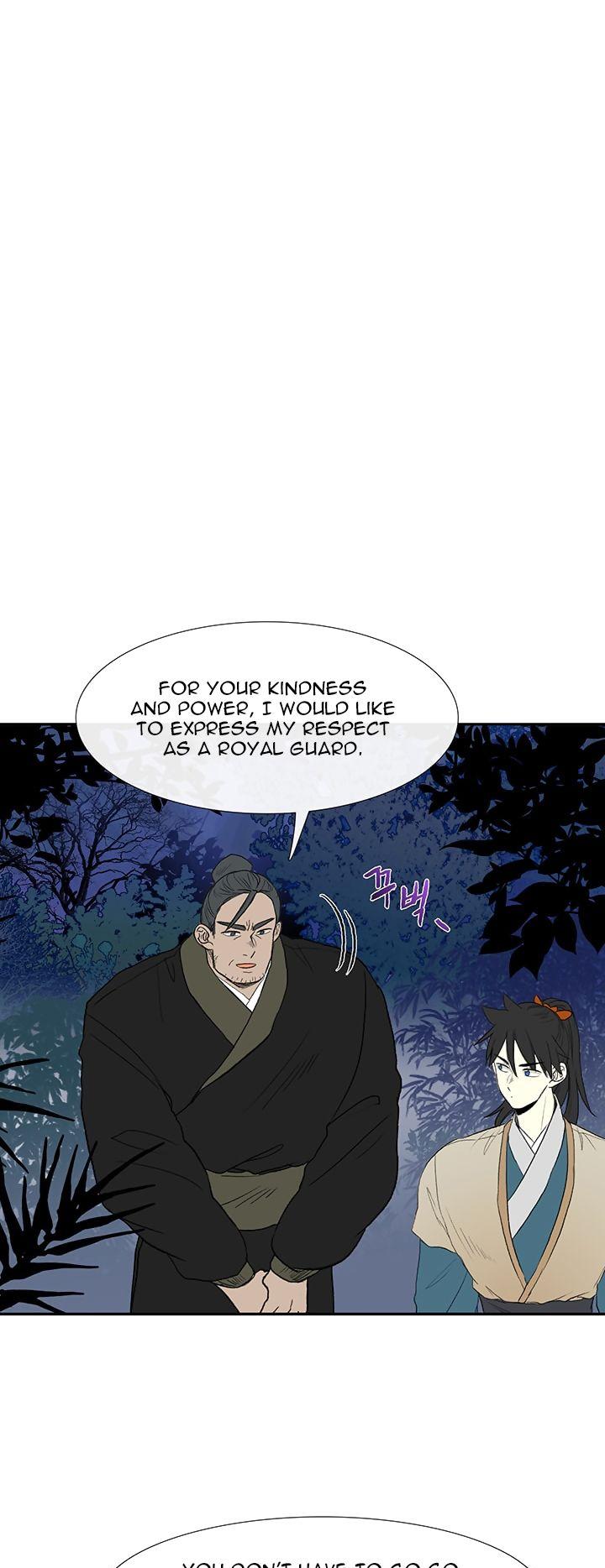 The Scholar's Reincarnation Chapter 44 page 8 - Chapter 44