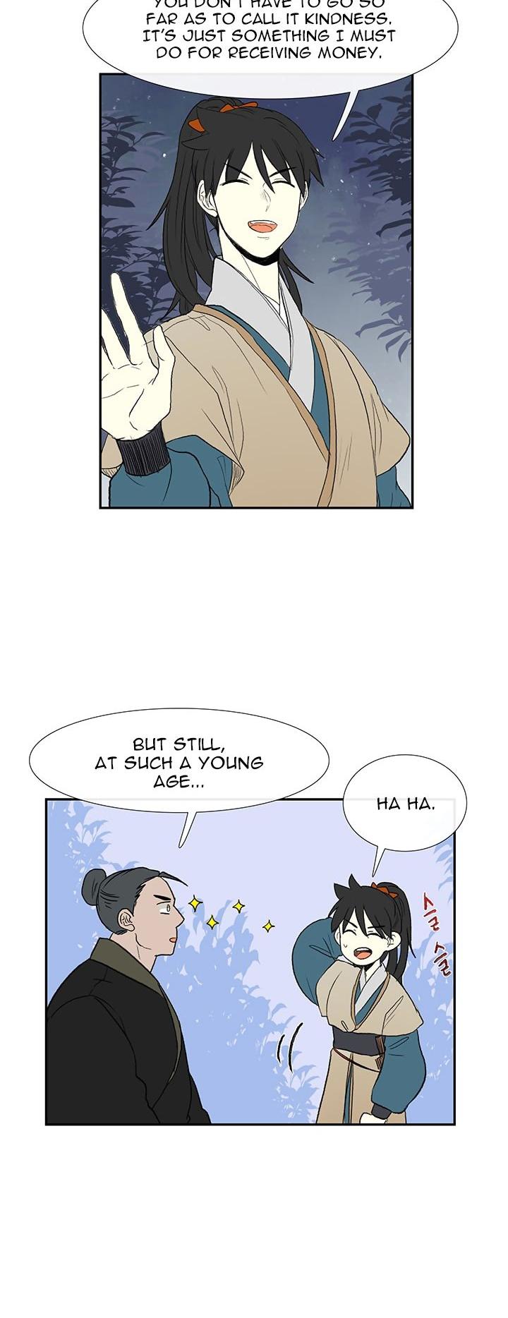 The Scholar's Reincarnation Chapter 44 page 9 - Chapter 44