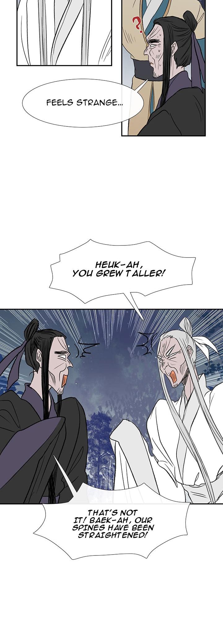 The Scholar's Reincarnation Chapter 45 page 11 - Chapter 45