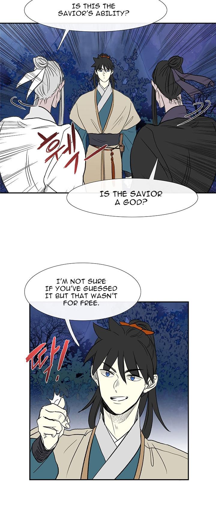The Scholar's Reincarnation Chapter 45 page 15 - Chapter 45