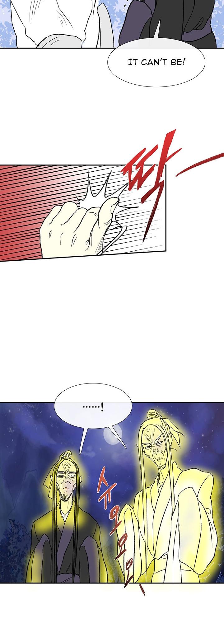 The Scholar's Reincarnation Chapter 45 page 17 - Chapter 45