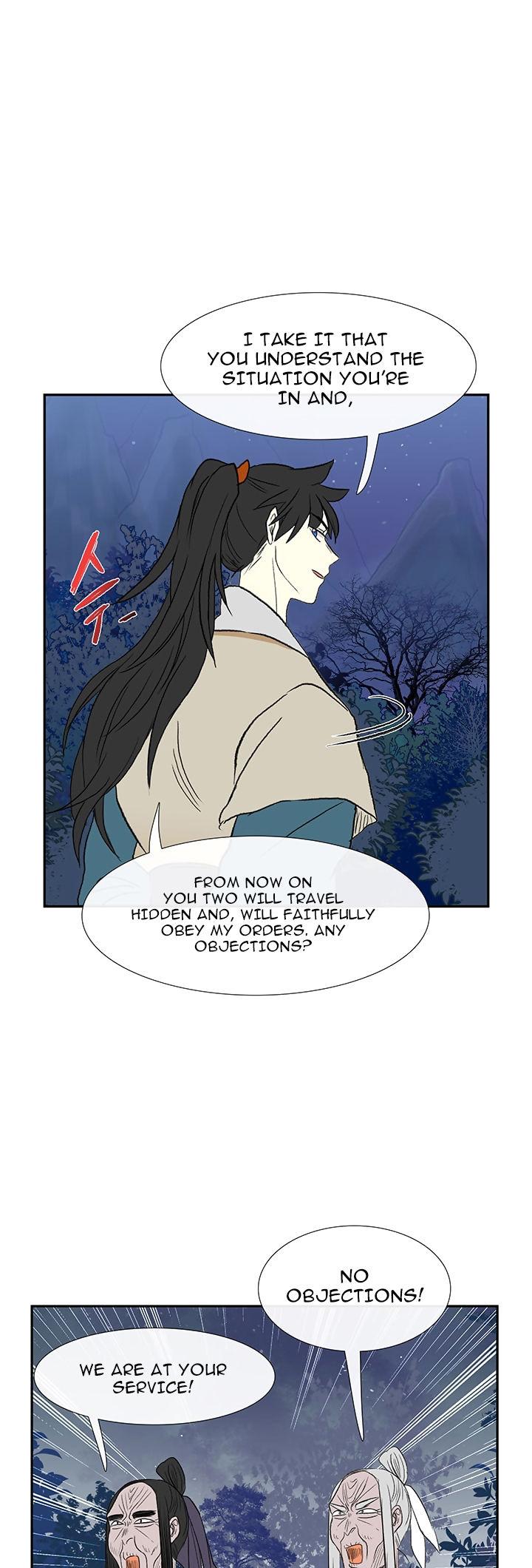 The Scholar's Reincarnation Chapter 45 page 18 - Chapter 45
