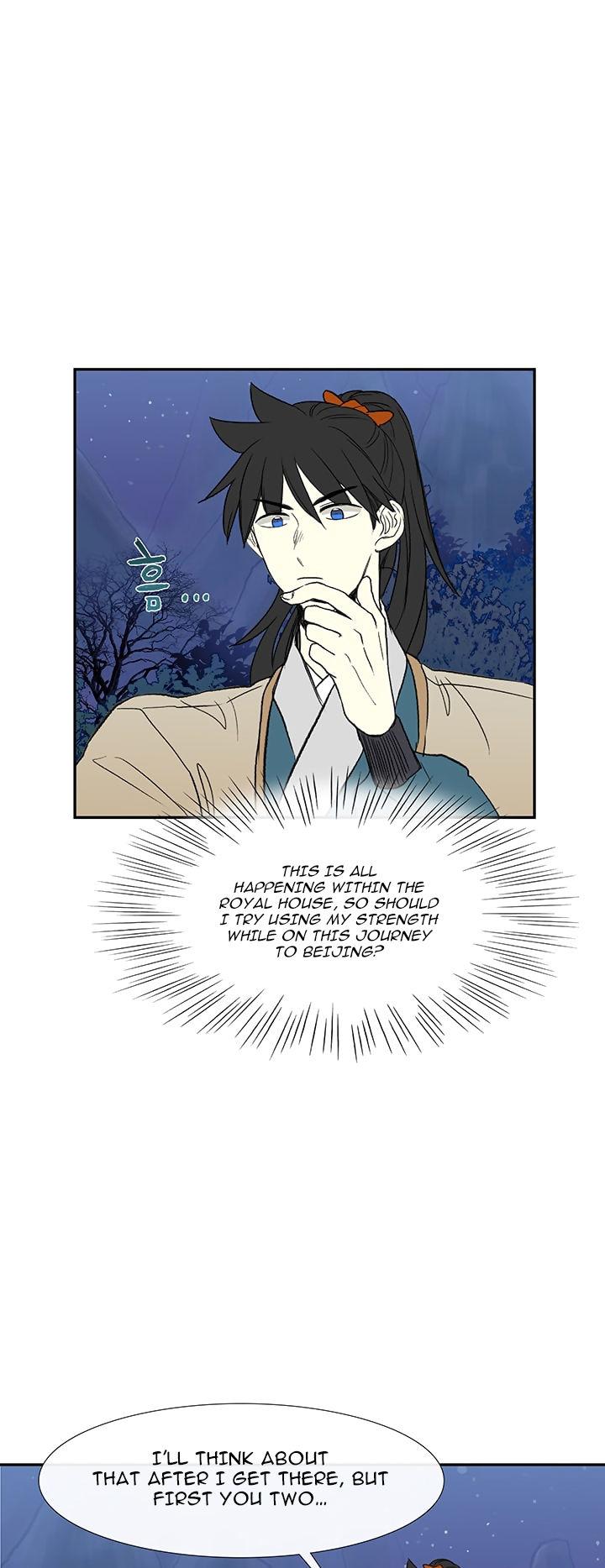 The Scholar's Reincarnation Chapter 45 page 2 - Chapter 45