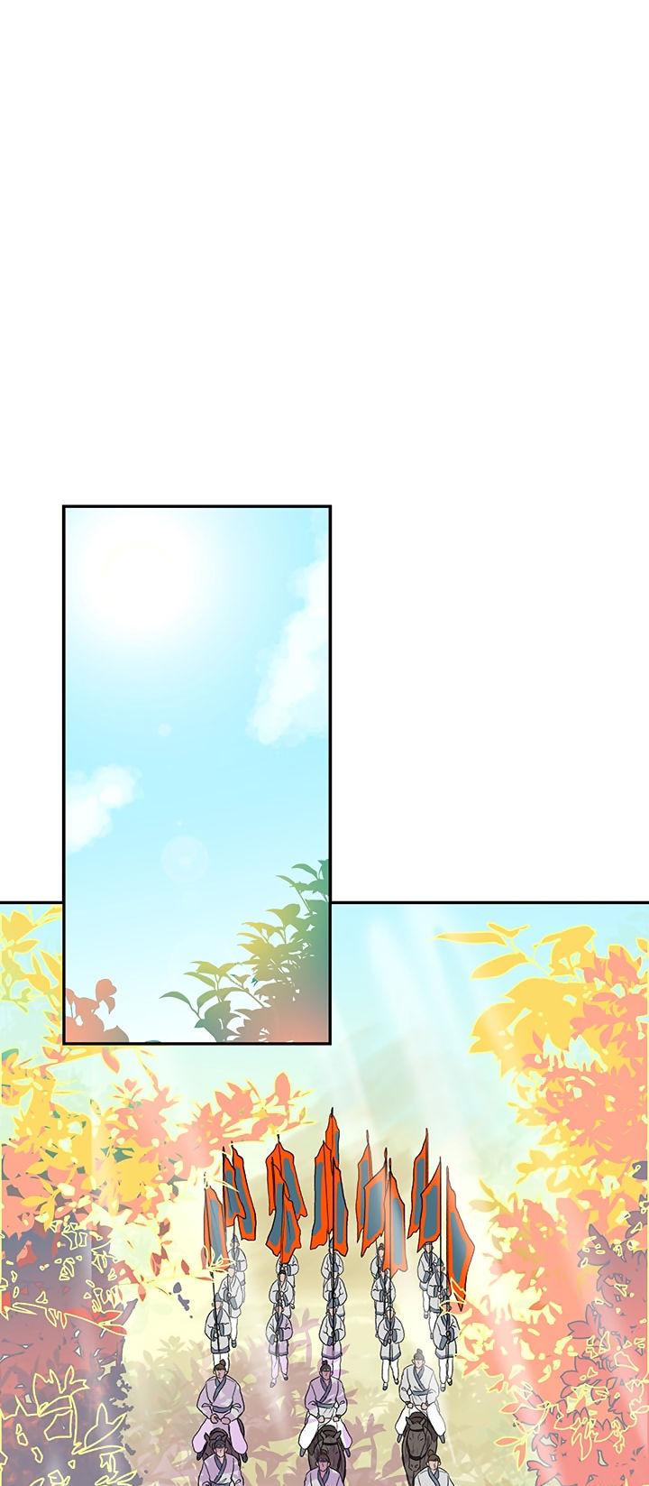 The Scholar's Reincarnation Chapter 45 page 20 - Chapter 45