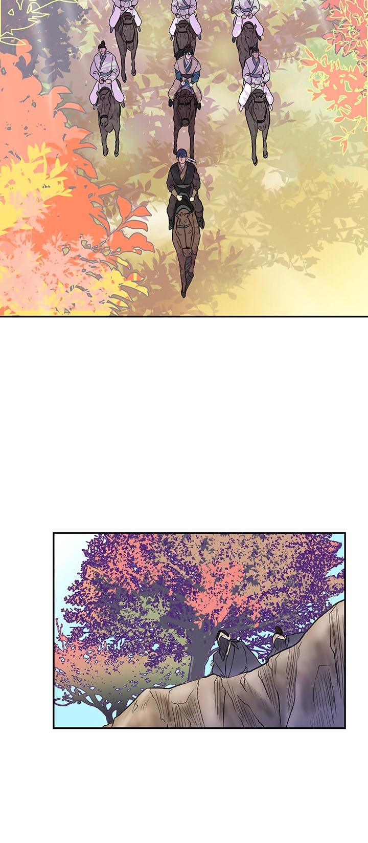 The Scholar's Reincarnation Chapter 45 page 21 - Chapter 45