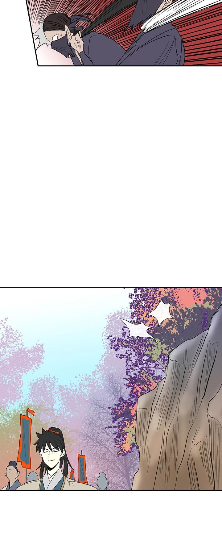 The Scholar's Reincarnation Chapter 45 page 23 - Chapter 45