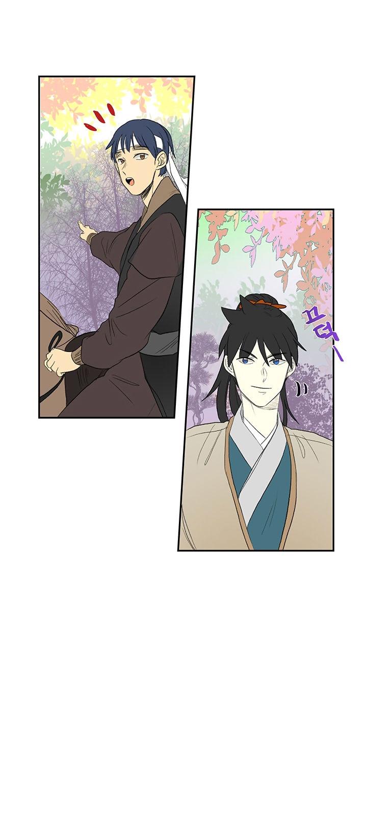 The Scholar's Reincarnation Chapter 45 page 24 - Chapter 45
