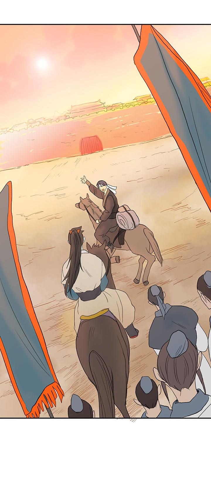 The Scholar's Reincarnation Chapter 45 page 25 - Chapter 45