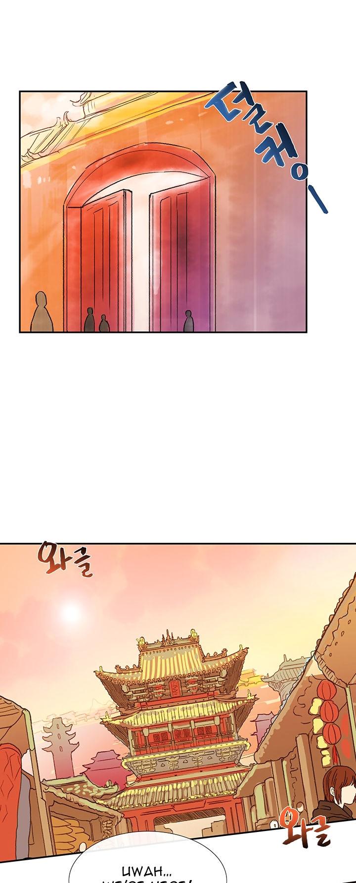 The Scholar's Reincarnation Chapter 45 page 26 - Chapter 45
