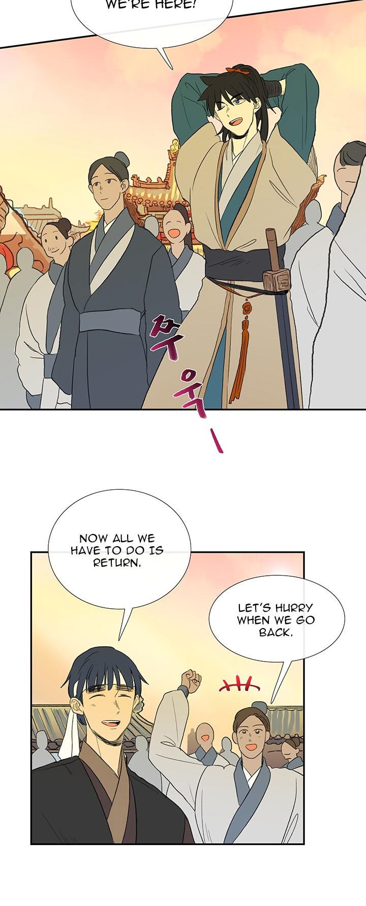 The Scholar's Reincarnation Chapter 45 page 27 - Chapter 45
