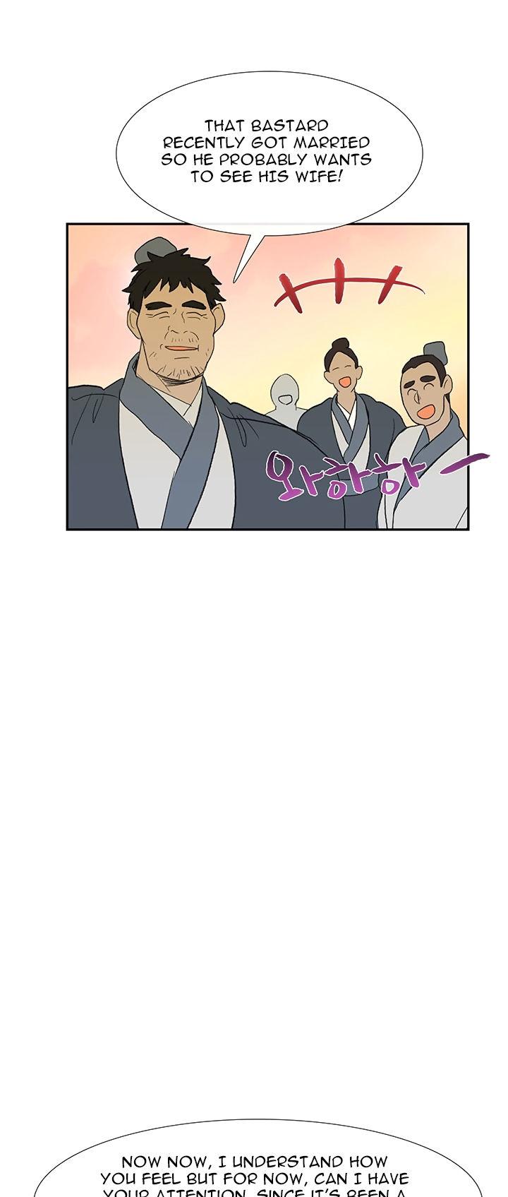 The Scholar's Reincarnation Chapter 45 page 28 - Chapter 45