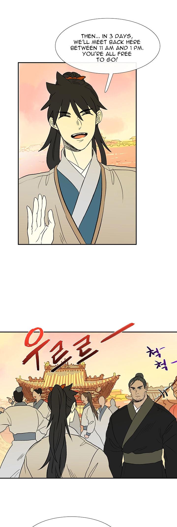 The Scholar's Reincarnation Chapter 45 page 32 - Chapter 45