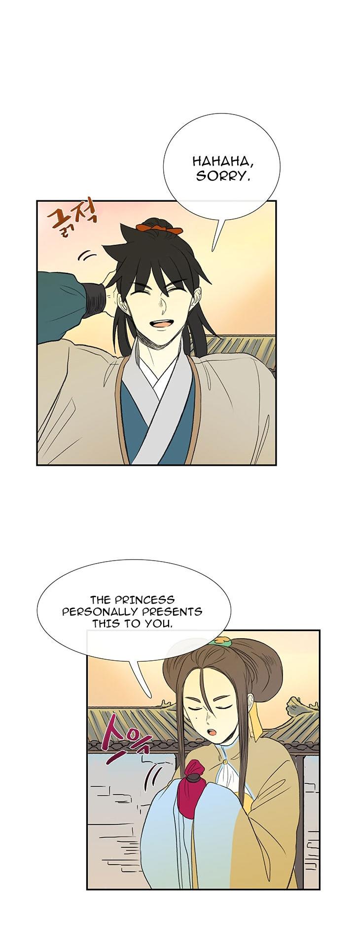 The Scholar's Reincarnation Chapter 45 page 35 - Chapter 45