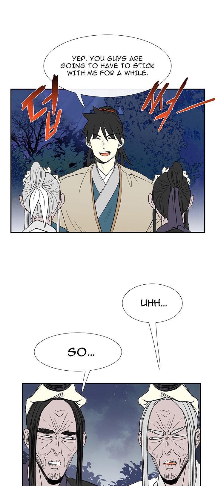 The Scholar's Reincarnation Chapter 45 page 4 - Chapter 45