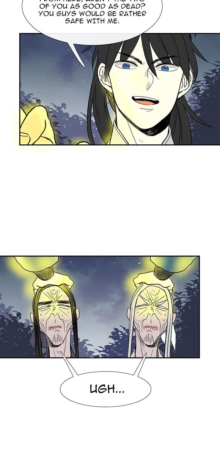 The Scholar's Reincarnation Chapter 45 page 7 - Chapter 45