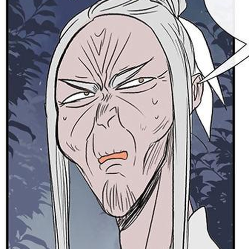 The Scholar's Reincarnation Chapter 45 cover