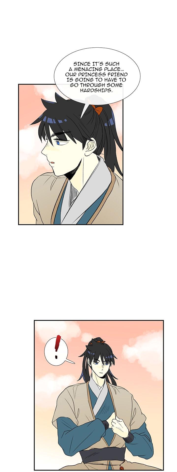 The Scholar's Reincarnation Chapter 46 page 14 - Chapter 46