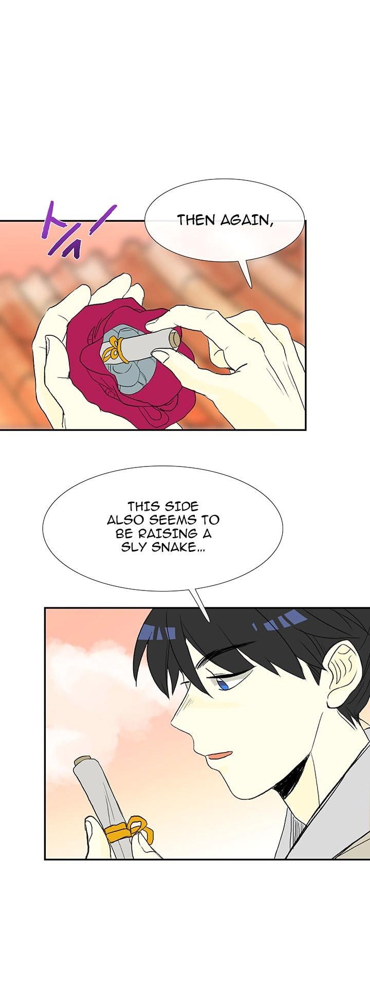 The Scholar's Reincarnation Chapter 46 page 15 - Chapter 46