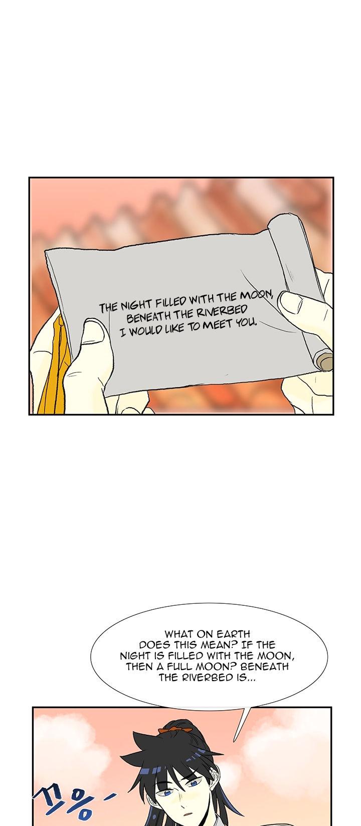 The Scholar's Reincarnation Chapter 46 page 16 - Chapter 46