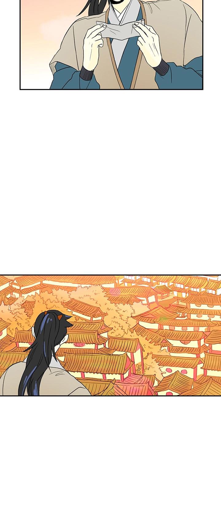 The Scholar's Reincarnation Chapter 46 page 17 - Chapter 46