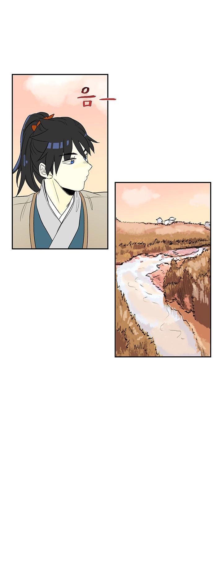 The Scholar's Reincarnation Chapter 46 page 18 - Chapter 46