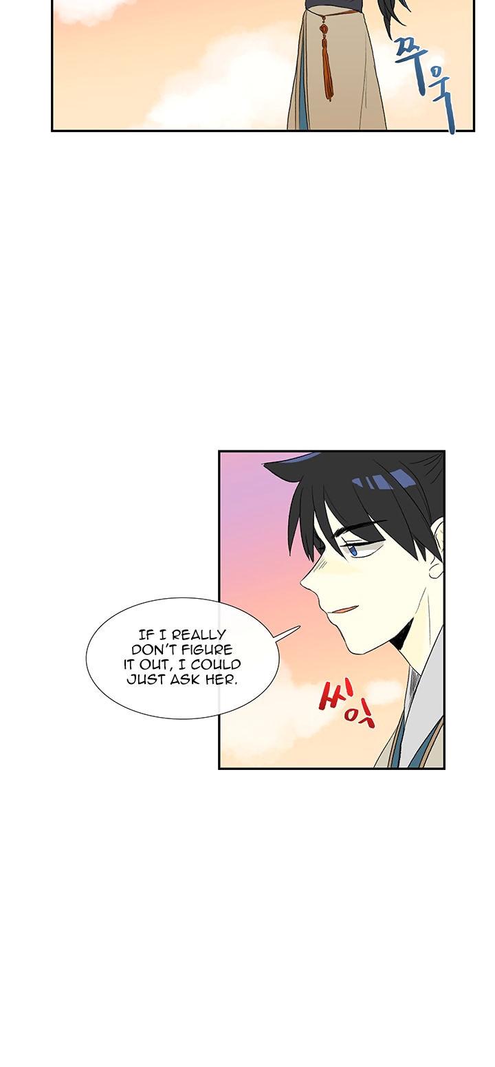 The Scholar's Reincarnation Chapter 46 page 21 - Chapter 46
