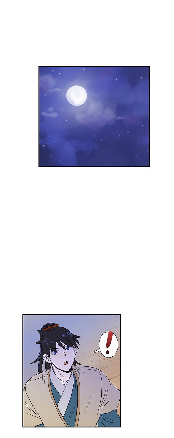The Scholar's Reincarnation Chapter 46 page 24 - Chapter 46