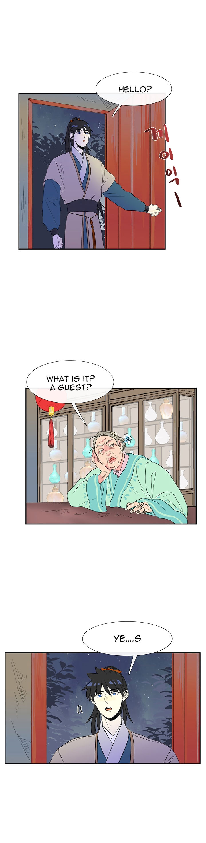 The Scholar's Reincarnation Chapter 46 page 26 - Chapter 46
