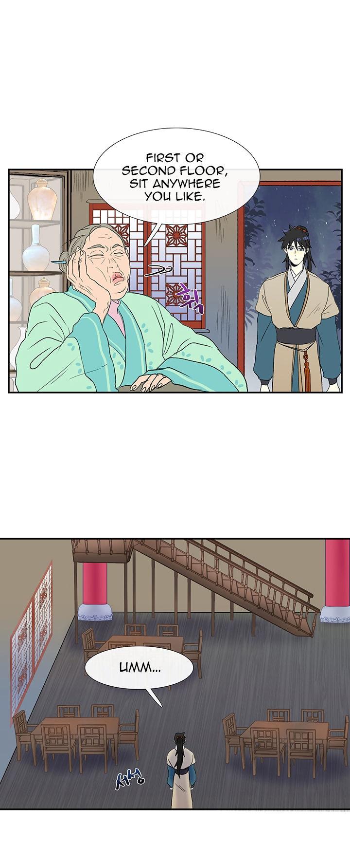 The Scholar's Reincarnation Chapter 46 page 27 - Chapter 46