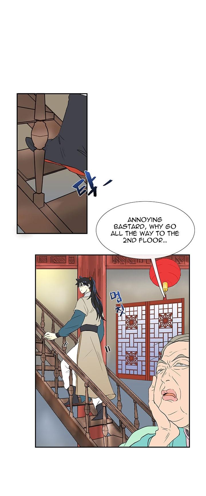 The Scholar's Reincarnation Chapter 46 page 28 - Chapter 46