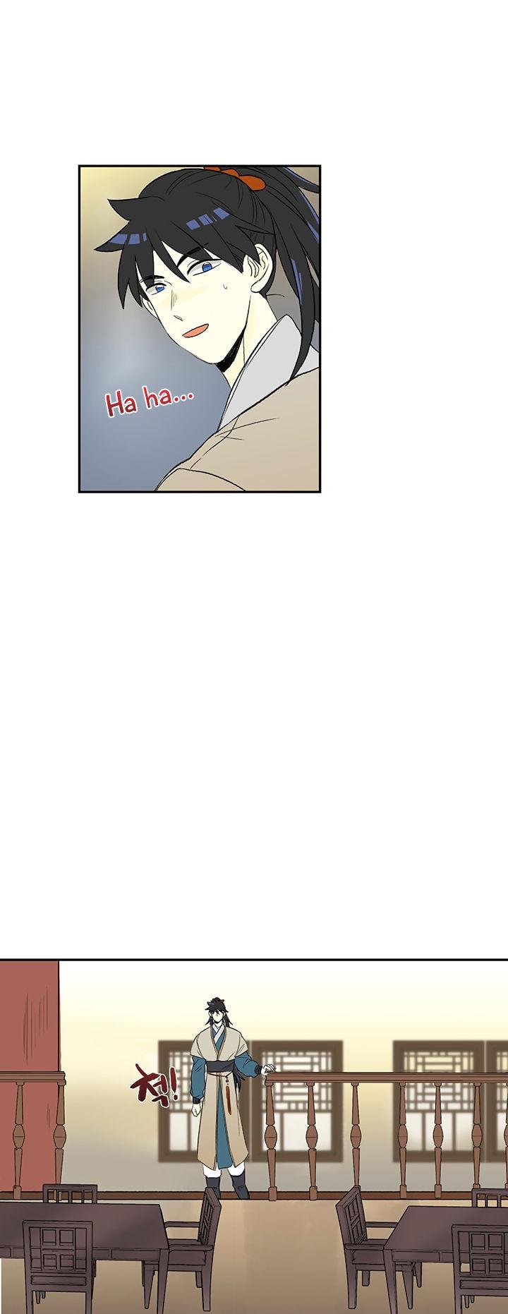 The Scholar's Reincarnation Chapter 46 page 29 - Chapter 46