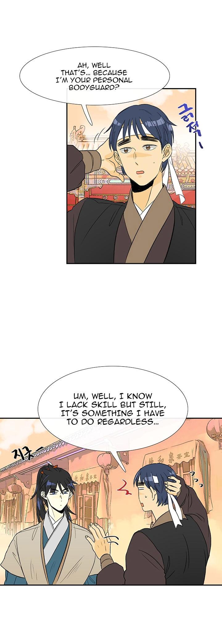 The Scholar's Reincarnation Chapter 46 page 3 - Chapter 46