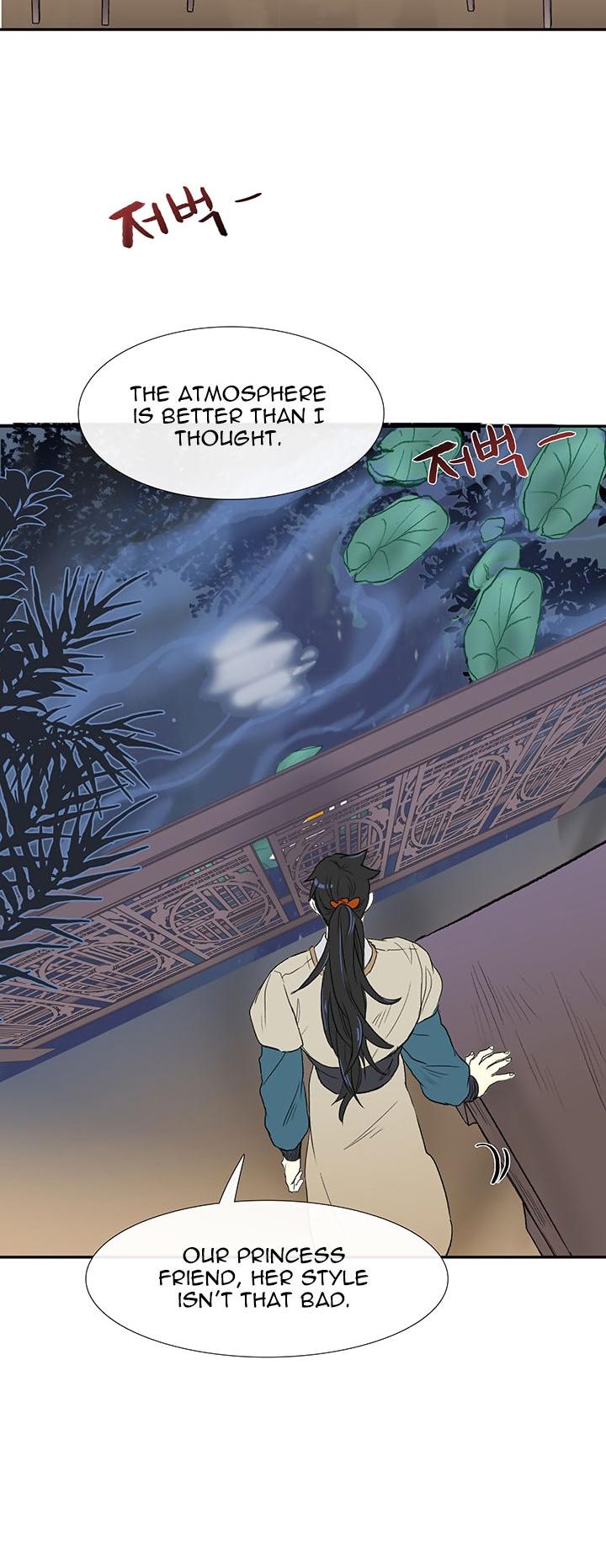 The Scholar's Reincarnation Chapter 46 page 30 - Chapter 46