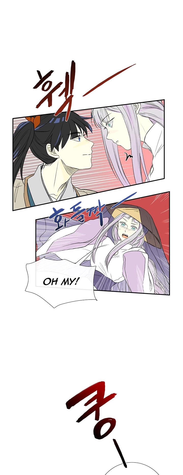 The Scholar's Reincarnation Chapter 46 page 33 - Chapter 46