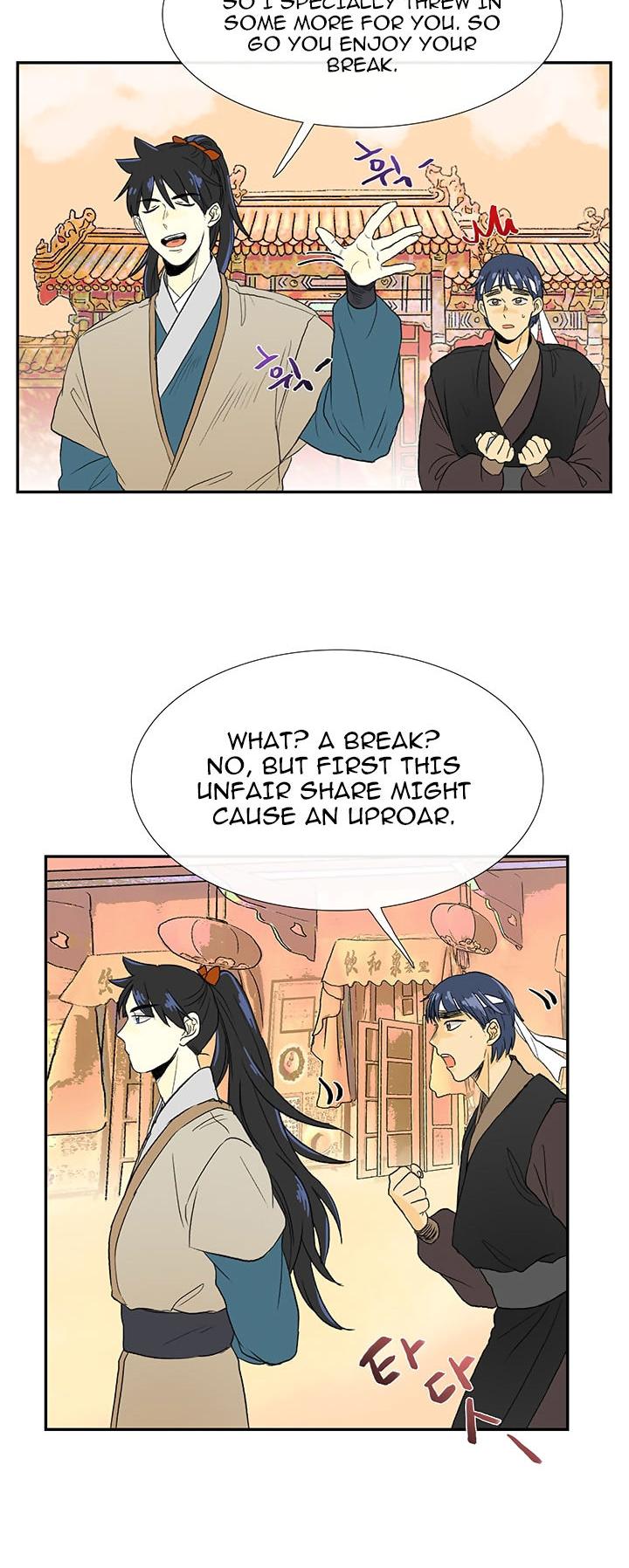 The Scholar's Reincarnation Chapter 46 page 5 - Chapter 46