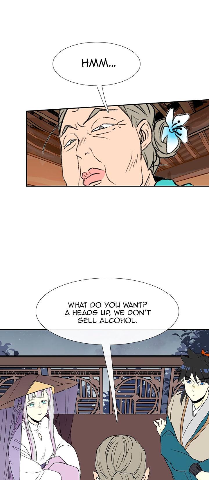 The Scholar's Reincarnation Chapter 47 page 11 - Chapter 47