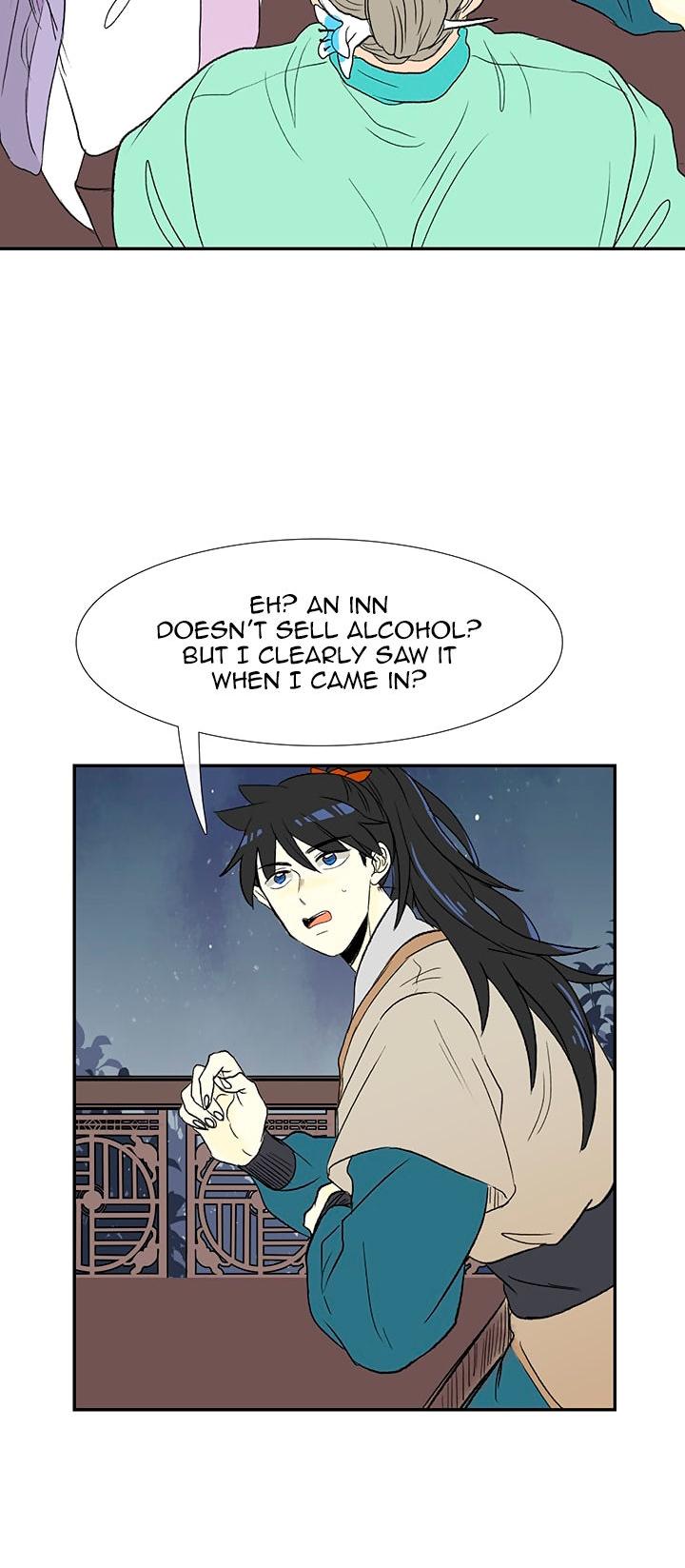 The Scholar's Reincarnation Chapter 47 page 12 - Chapter 47