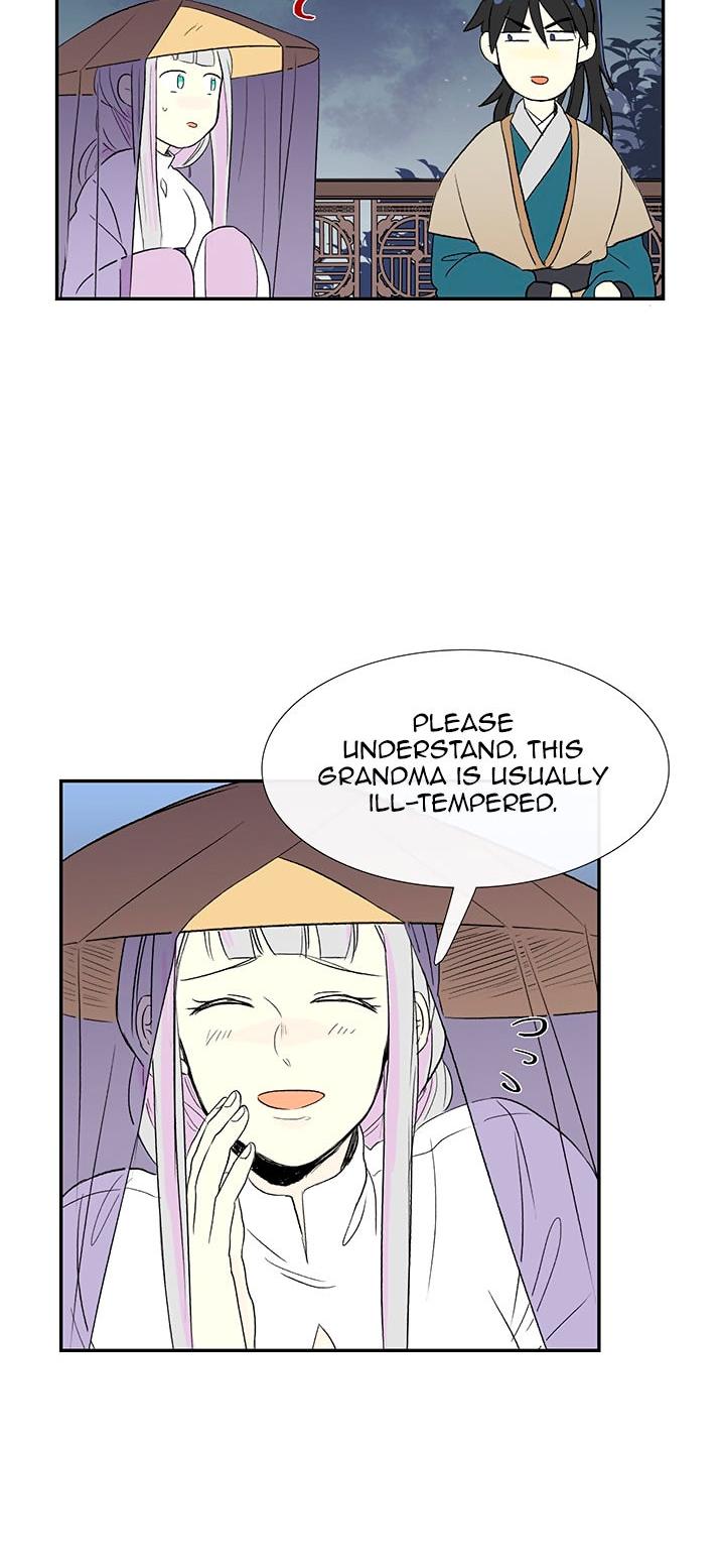 The Scholar's Reincarnation Chapter 47 page 14 - Chapter 47
