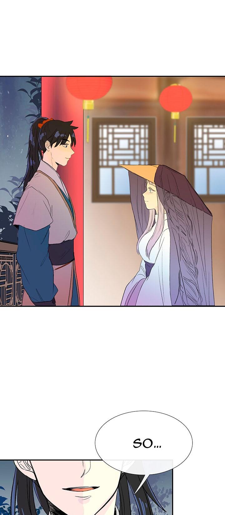 The Scholar's Reincarnation Chapter 47 page 2 - Chapter 47
