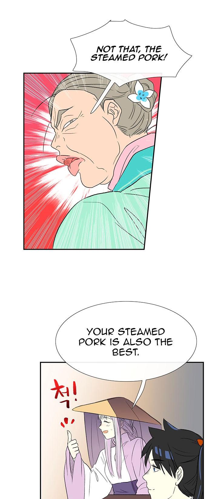 The Scholar's Reincarnation Chapter 47 page 23 - Chapter 47