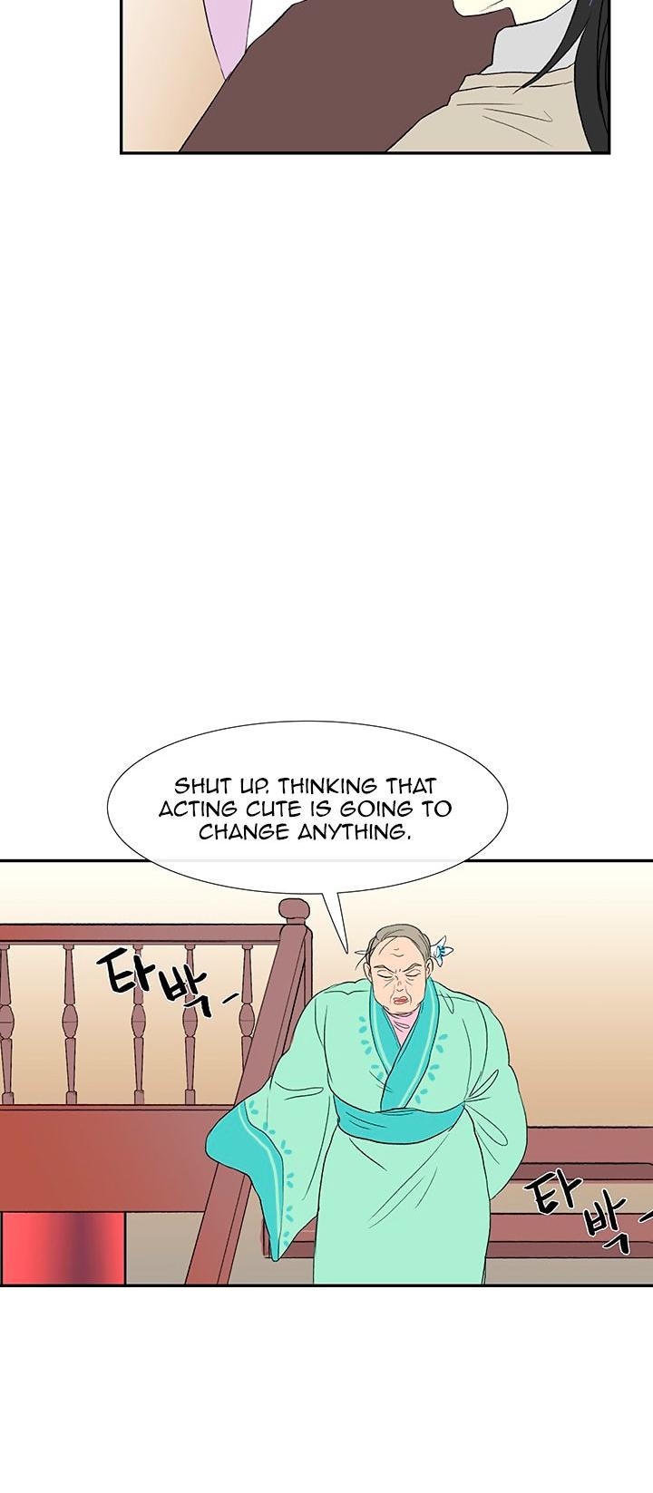 The Scholar's Reincarnation Chapter 47 page 24 - Chapter 47