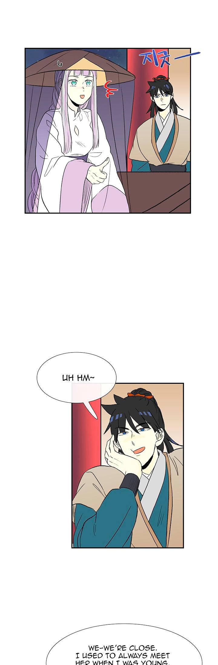 The Scholar's Reincarnation Chapter 47 page 25 - Chapter 47